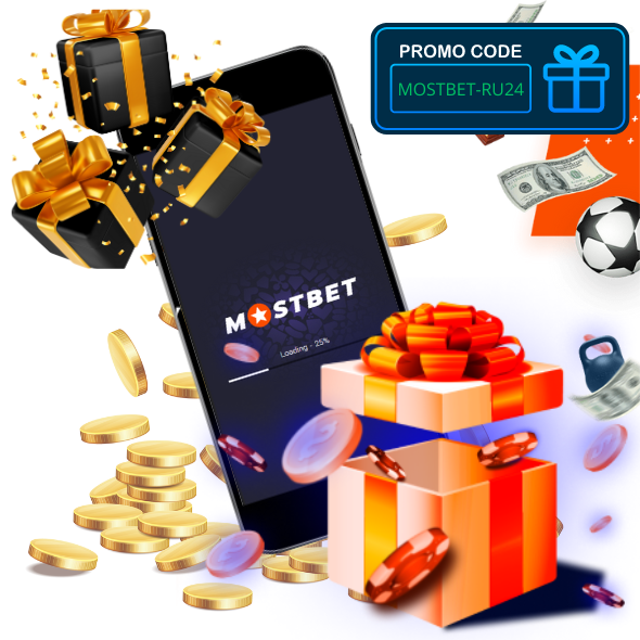 Limited-Time Promotions for Players in Azerbaijan 2 Limited-Time Promotions for Players in Azerbaijan 2