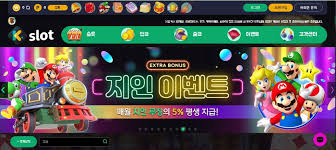 슬롯머신 무료 다운, 최대의 재미를 누리세요! 슬롯머신 무료 다운, 최대의 재미를 누리세요!