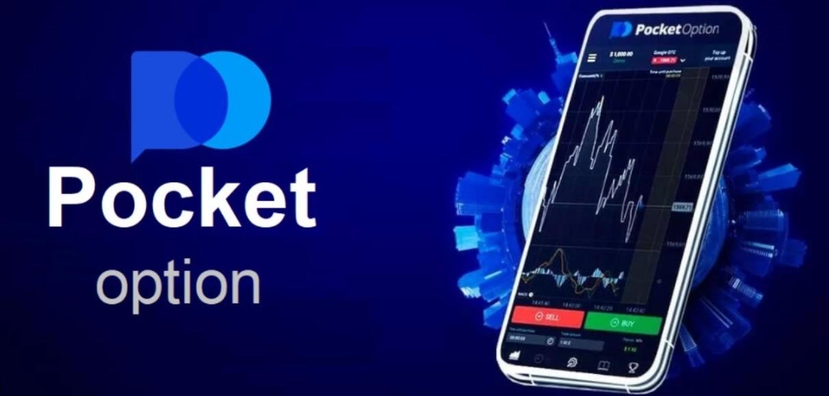 Unlocking Trading Success with Pocket Option Official