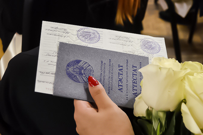 Дипломы в Новочебоксарске 2 Дипломы в Новочебоксарске 2