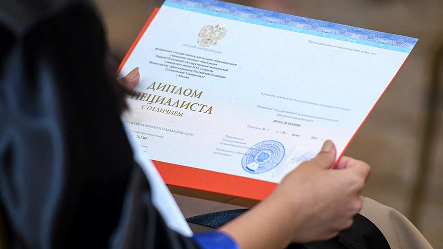 Купить диплом в Благовещенске на Купить диплом в Благовещенске на